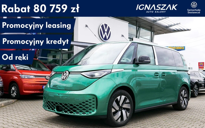 Volkswagen ID.Buzz cena 270368 przebieg: 5, rok produkcji 2023 z Sopot małe 596